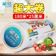 测试--茶花 保鲜膜 点断式免刀切保险封口膜大号25cm*180米 单位：卷